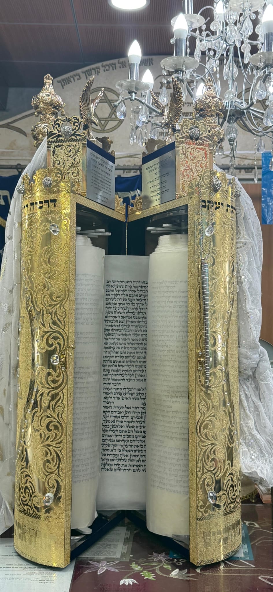 תיעוד